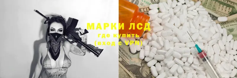 Где можно купить наркотики Фурманов Cocaine  Alpha-PVP  Меф мяу мяу  ГАШ  АМФ  Бошки Шишки 