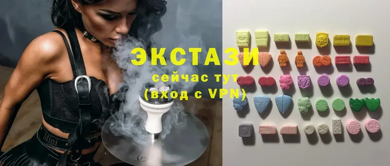 Ecstasy ешки  Фурманов 