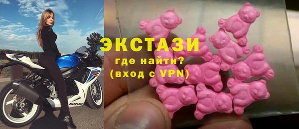 хмурый Балабаново