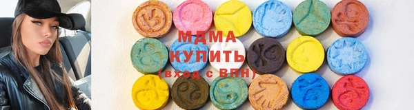 шишки Балахна