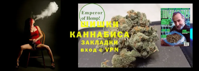 МЕГА как зайти  Фурманов  МАРИХУАНА Ganja 